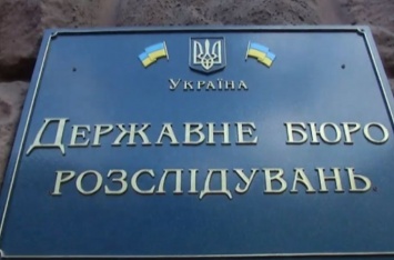 Перестановки в ГБР: нардеп Бужанский «слил» в Сеть интересное письмо из посольства США