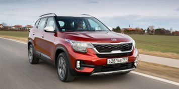 Kia объявила цены и комплектации кроссовера Seltos