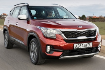 Цена кроссовера KIA Seltos в России составляет от 1 099 900 рублей