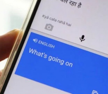 Как переводить иностранный текст в любых приложениях на Android