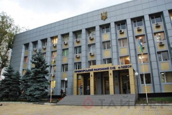 Одесский суд снял запрет на строительство многоэтажного «яхт-клуба» у Трассы здоровья