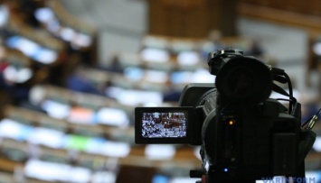 Рада планирует рассмотреть законопроект об уменьшении количества депутатов