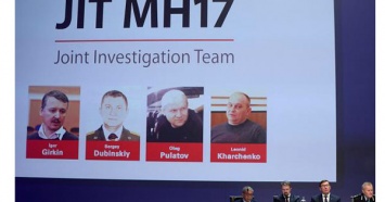 Дело MH17: Гиркин не даст показания Нидерландам, даже если применят насилие