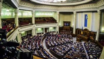 Свершилось! Нардепов станет меньше: Рада поддержала сокращение парламента