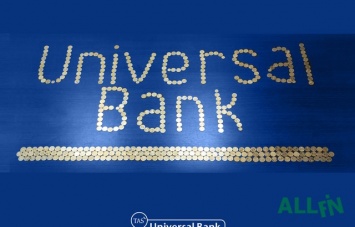 Универсал Банк дарит бонус к депозиту