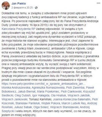 Экс-посол Польши в Украине Пекло опубликовал письмо-жалобу о том, что его уволили без причин