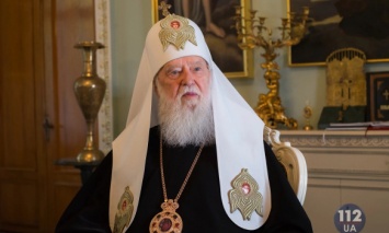 Патриарха Филарета исключили из Синода ПЦУ за игнорирование заседаний