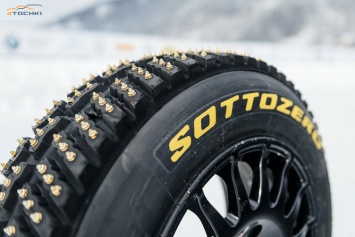 В Целль-ам-Зее дебютировали новые шипованные раллийные шины Pirelli Sottozero Ice J1