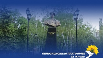 Уничтожение памятников героям Великой Отечественной и прославление пособников нацистов - позор для власти и государства