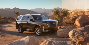 Cadillac представил новый Escalade