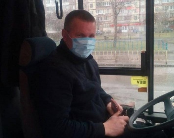 В Днепре из-за гриппа дезинфицируют общественный транспорт, водителям рекомендуется работать в масках