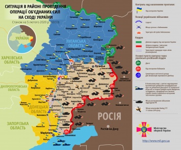 Ситуация в зоне ООС за 5 февраля: российские оккупанты испытывают на Донбассе новые беспилотники и средства радиоэлектронной борьбы