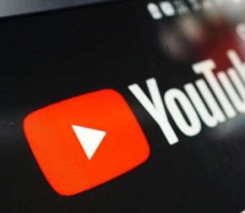 YouTube запрещает сбор данных, которые могут использоваться для идентификации личности