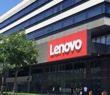 Lenovo обещает минимизировать последствия из-за вспышки коронавируса