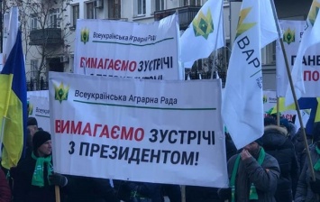 В центре Киева протестуют против рынка земли