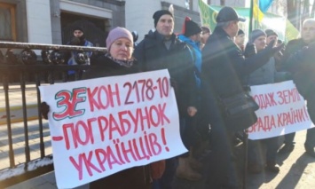 Митинг под Верховной Радой: Аграрии протестуют против введения рынка земли