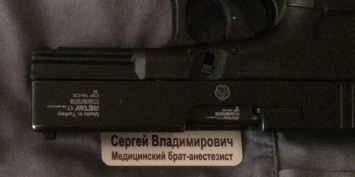 На "Дваче" деанонимизировали кировского анестезиста, признавшегося в убийстве свыше 10 ветеранов