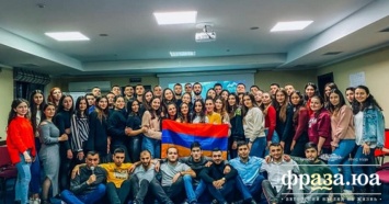 Союз армянской молодежи Украины запустил зимний лагерь в Карпатах