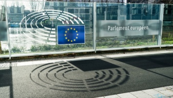 Европарламент изложил собственное видение многолетнего бюджета ЕС