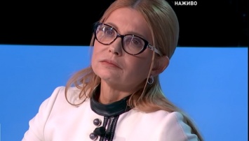Тимошенко предупредила о повторении сценария 2014 года
