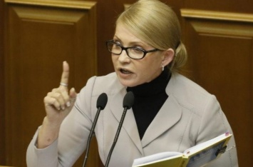 У людей ноги подкосились: Тимошенко выбежала из Рады и обратилась к украинцам