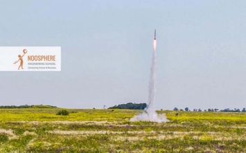 Южмаш разрешил запускать студенческие ракеты на своем полигоне