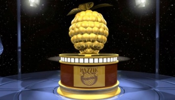 В антипремии "Золотая малина" появилась новая номинация