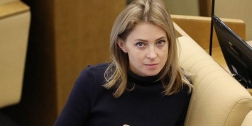 Поклонская решила генетически доказать свой статус "русской украинки"