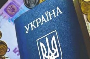 Украинец узнал через шесть лет, что по его паспорту оформлен кредит