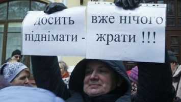 В Никополе возле горсовета пройдет митинг