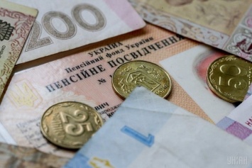 Запорожский титано-магниевый комбинат намерен оспорить расходы на выплату льготных пенсий