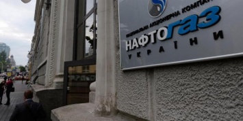 Частичная приватизация «Нафтогаза» и «Укрзализныци»: опубликован текст правительственного законопроекта