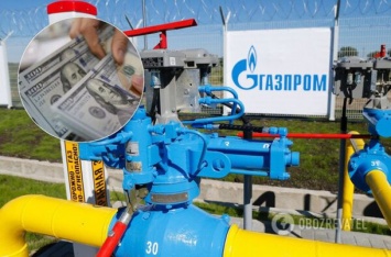 «Нафтогаз» оценил потерянное имущество в аннексированном Крыму в $8 млрд