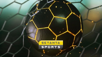 Setanta запустит в Украине еще один канал: что об этом известно