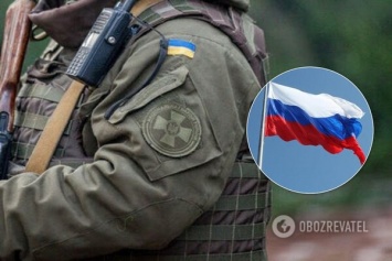 ФСБ поймала дезертира из Нацгвардии Украины: подробности побега