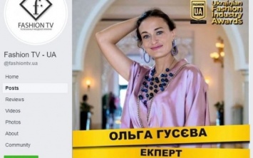Жена херсонского губернатора Гусева купила всеукраинский телеканал