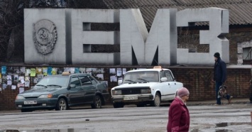 Обанкротившийся завод Ахметова отсудил у государства более 200 млн гривен
