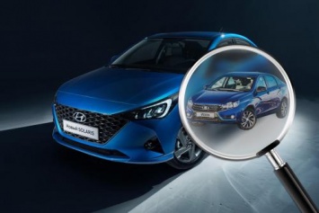 Уродства вечная печать: Россияне недовольны обновлением Hyundai Solaris - можно с «Вестой» перепутать