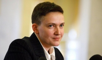 "Смело, но не умно": Савченко удивила украинцев новой выходкой