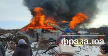Сгорел дом у священника УПЦ - 12 детей без крова