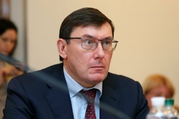 Луценко: НАБУ без следственных действий закрыло дело Злочевского и Байдена
