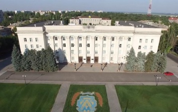 В Херсонской ОГА создали Службу счастья