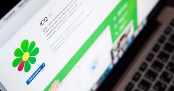 В работе мессенджера ICQ произошел глобальный сбой