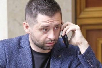 ''Украинцы родиной не торгуют!'' Идея Арахамии по Крыму вызвала шквал критики