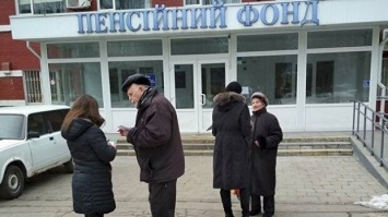 Повышение пенсий уже на носу. Что подготовил Пенсионный фонд для украинцев?