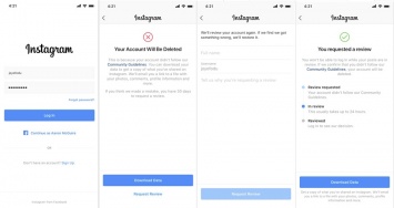 Instagram упростил подачу запроса на разблокировку аккаунта