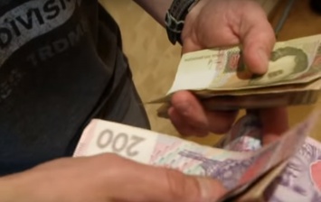 Тайное станет явным: банки откроют доступ к счетам украинцев