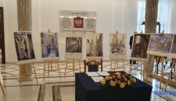 В польском Сейме открылась выставка рисунков Сущенко