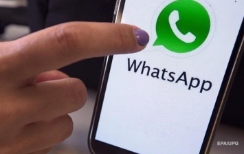 Число пользователей WhatsApp достигло 2 млрд