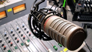 Сегодня - Всемирный день радио